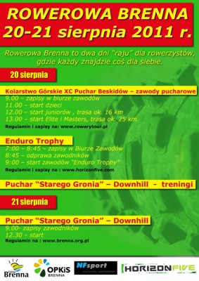 20-21.08.11 r..jpg