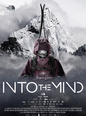 ITM-movie-poster-700.jpg