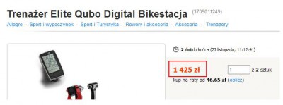 qubo 2.JPG